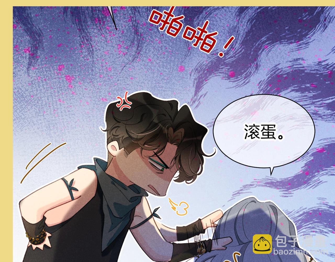 第43期 整活企划：提提：我们是什么随便的人么！-第108话
