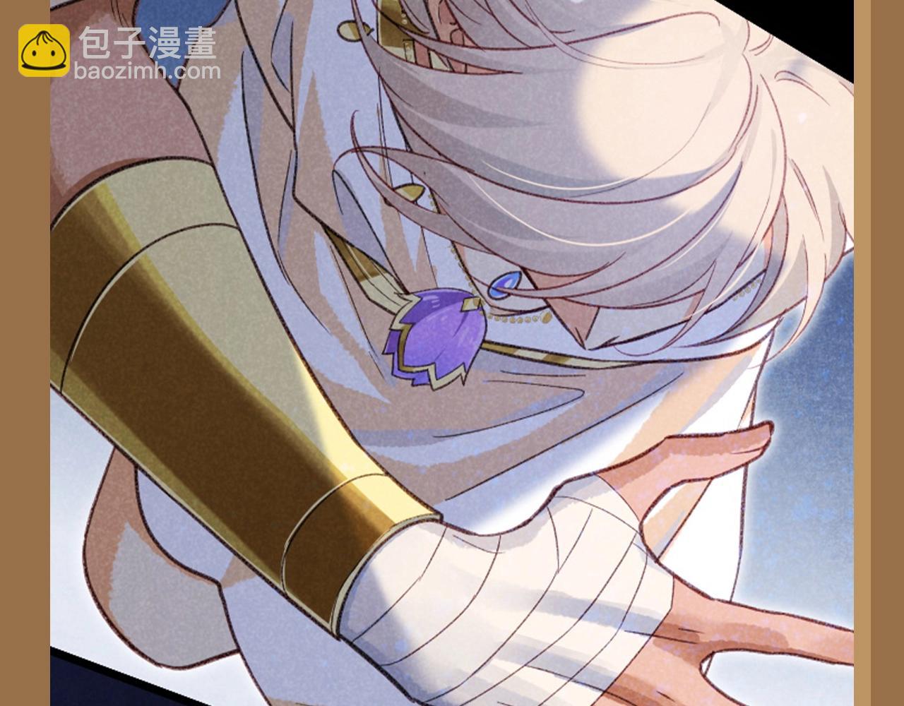 第45期 整活企划：你们这都没有在谈吗？-第110话