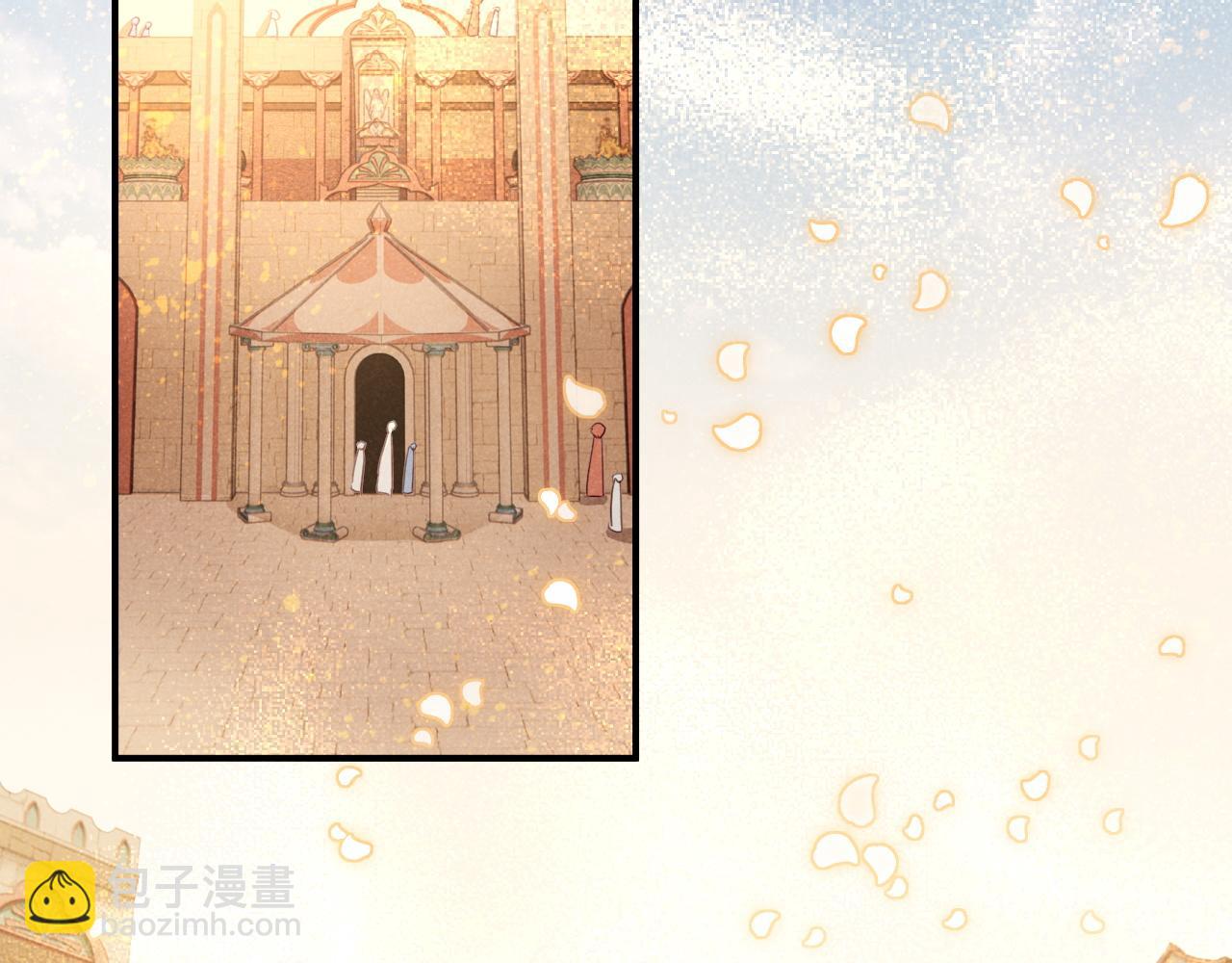 第61话 咸猪手！？(1/3)-第112话