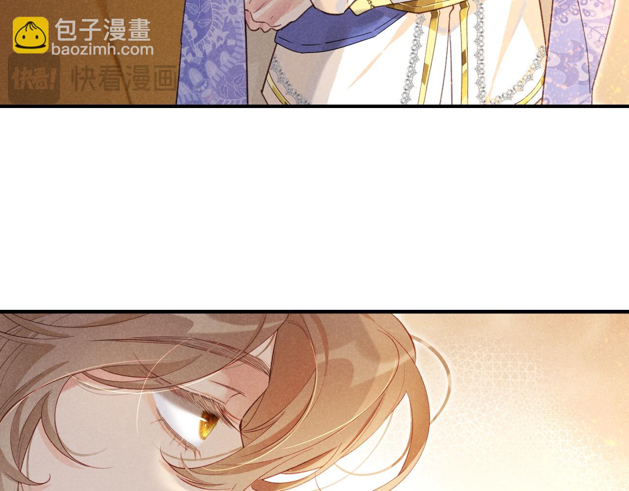 第61话 咸猪手！？(1/3)-第112话
