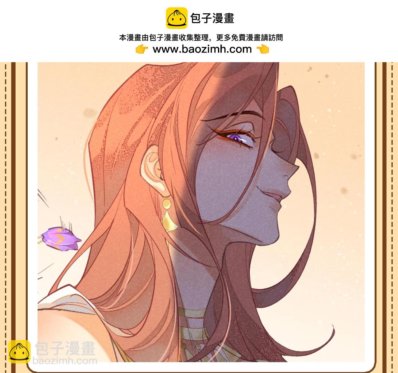 第50期 整活企划：收集各位的&ldquo;恶人脸&rdquo;-第118话