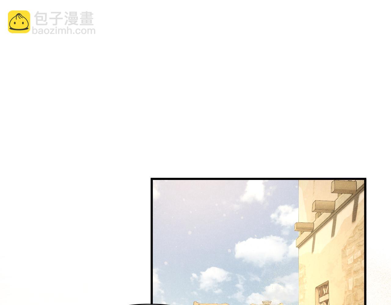 第11话  送命题(1/3)-第12话