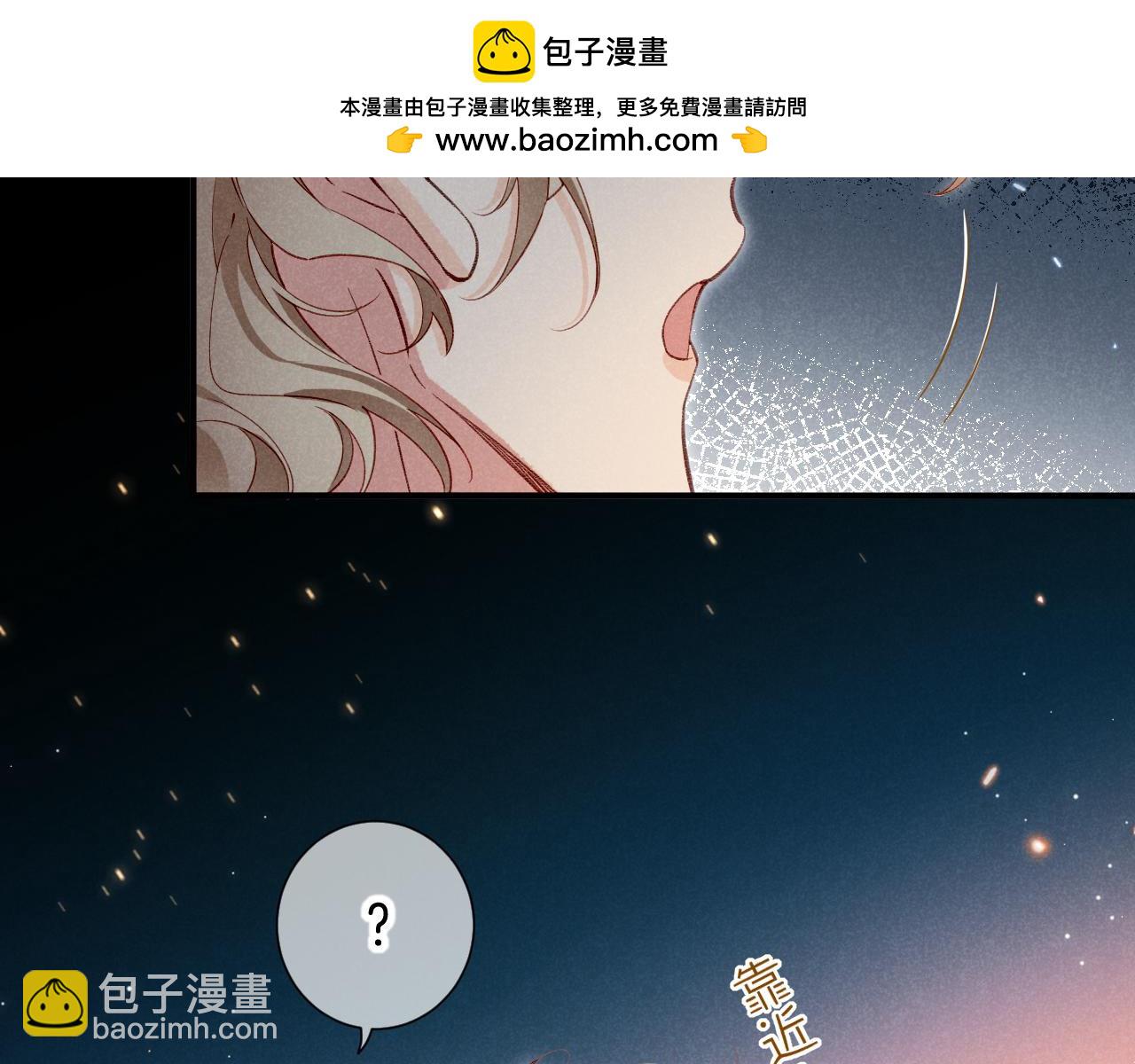 第64话 猝不及防(1/3)-第122话