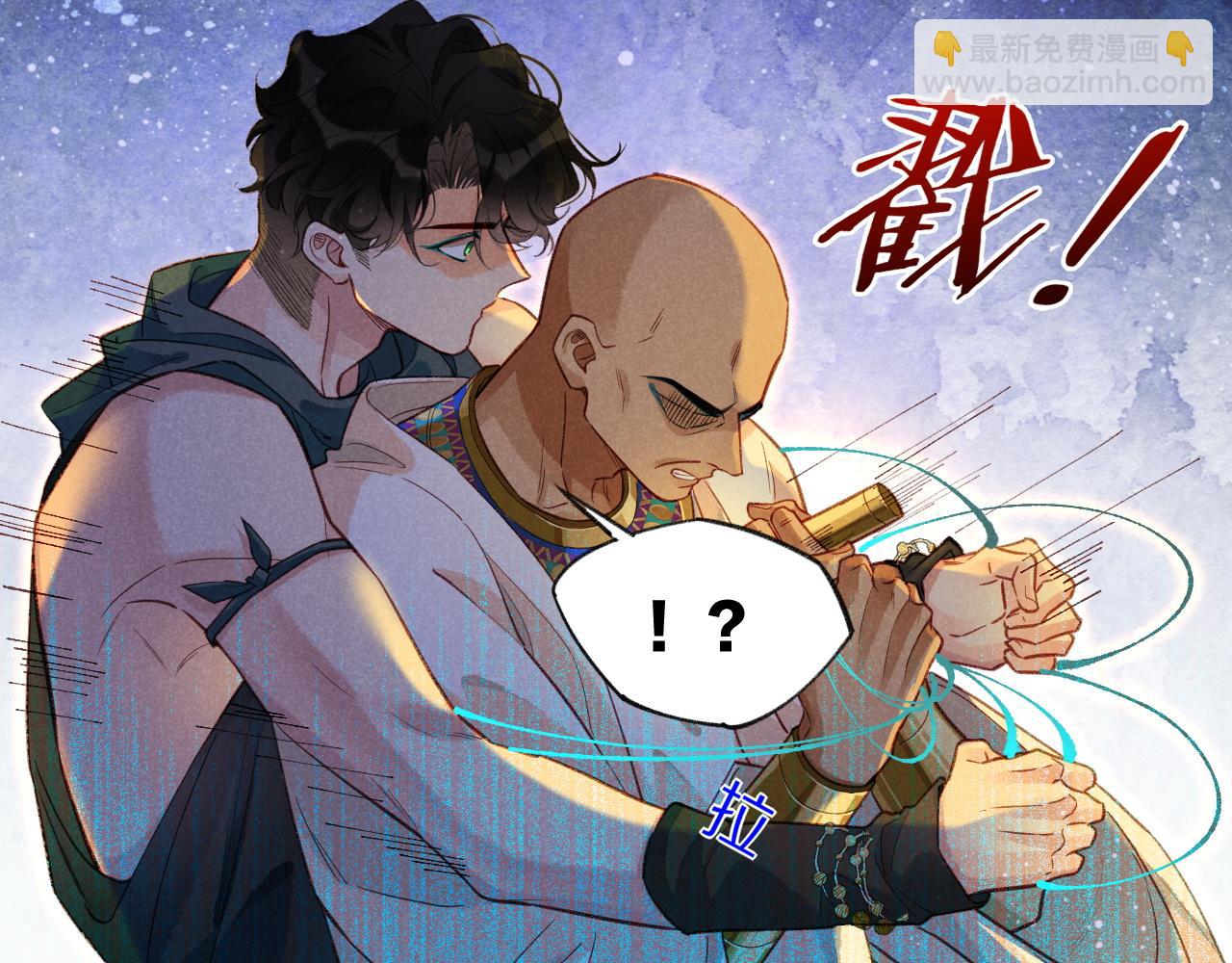 第66话 英雄救美(1/3)-第128话