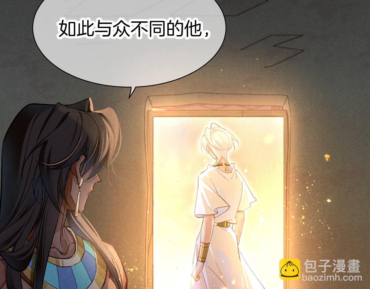 第71话 错过(1/4)-第144话