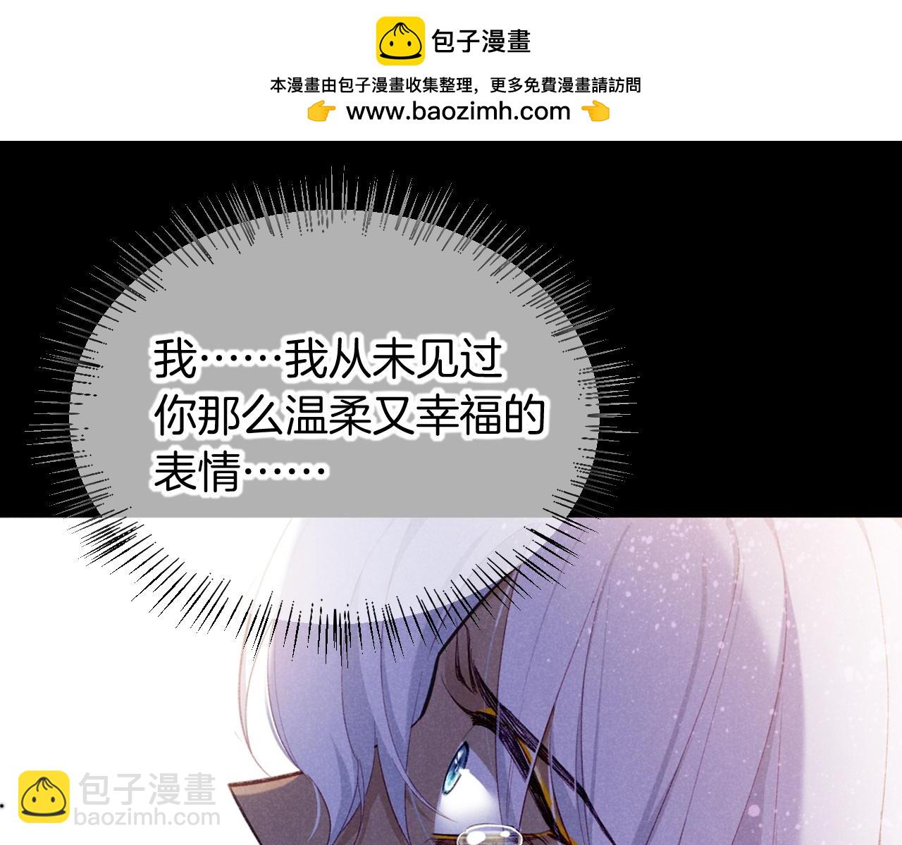 第71话 错过(1/4)-第144话