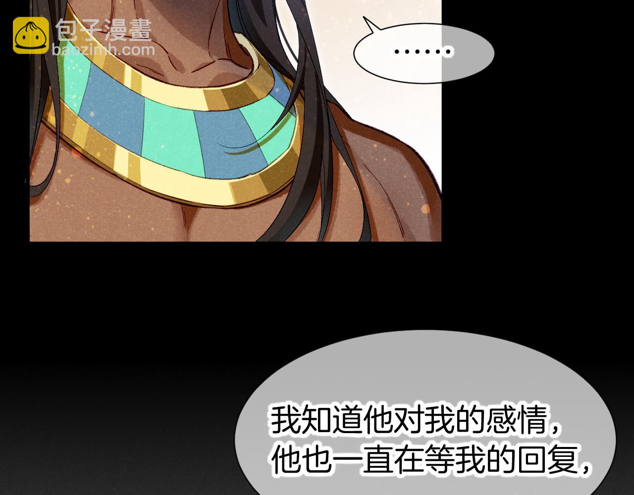 第71话 错过(1/4)-第144话