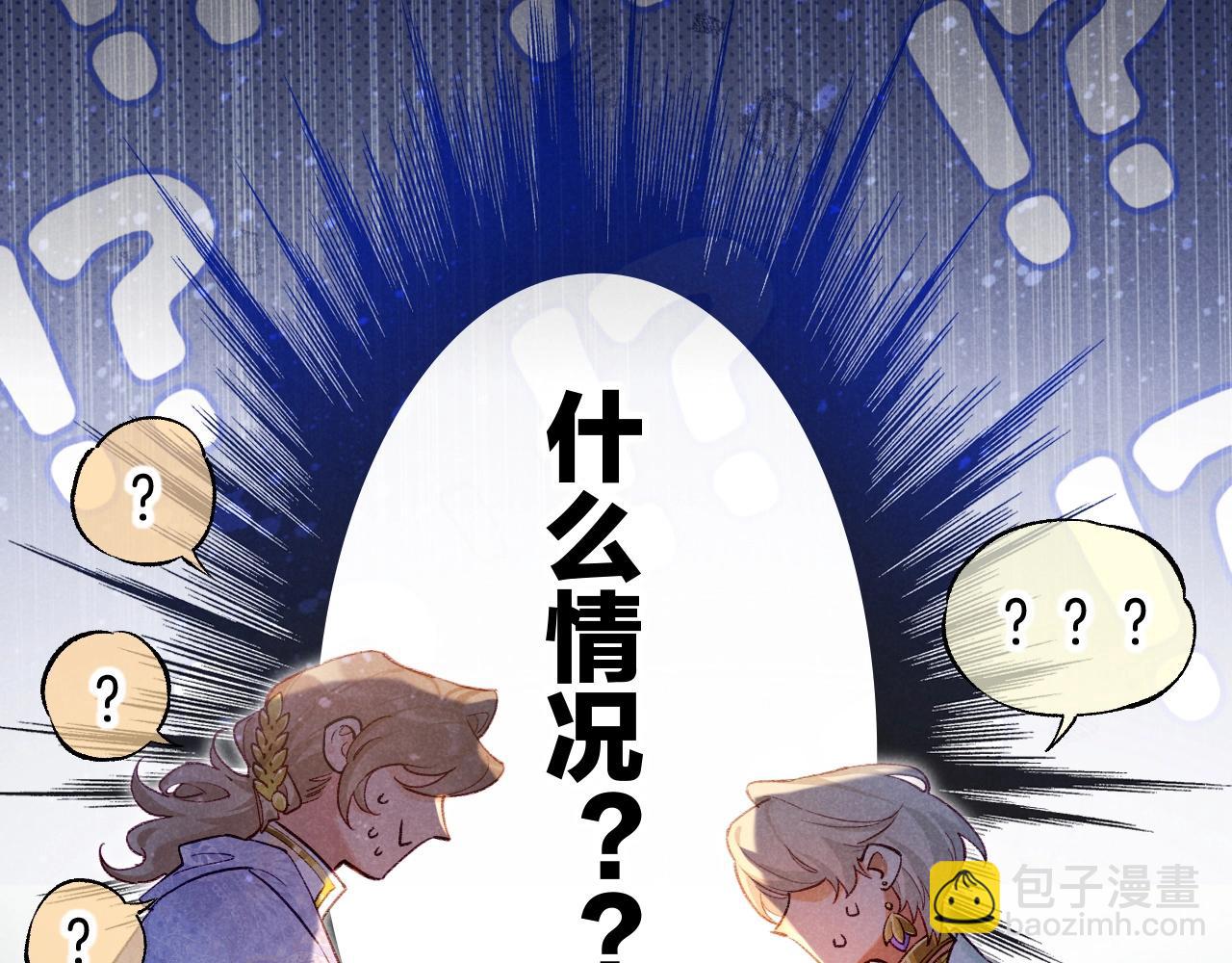 第73话 毛毯的邀请(1/3)-第146话