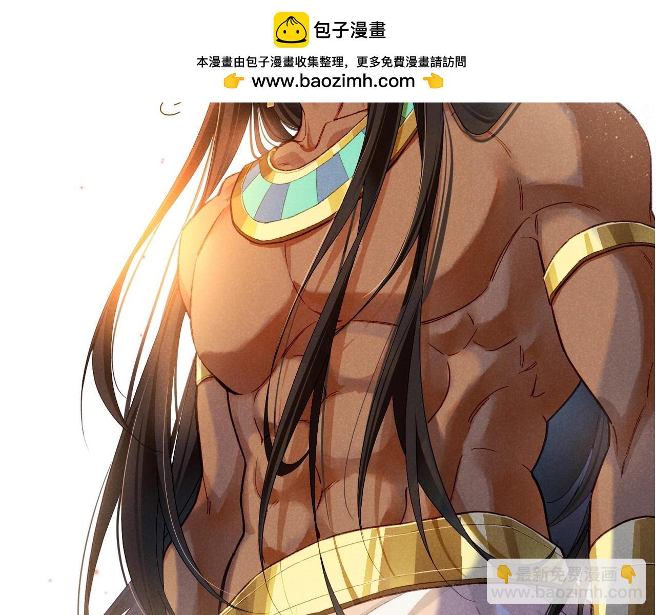 第73话 毛毯的邀请(1/3)-第146话