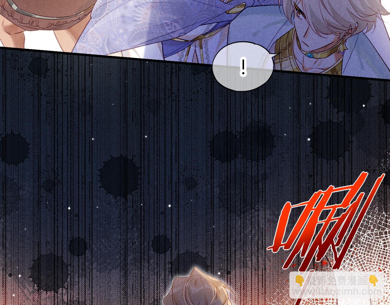 第73话 毛毯的邀请(1/3)-第146话