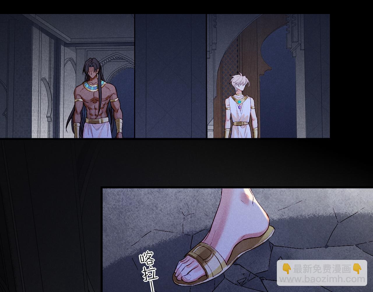 第76话 我的真心(1/4)-第150话