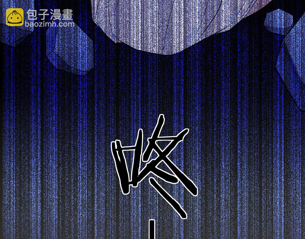 第76话 我的真心(1/4)-第150话