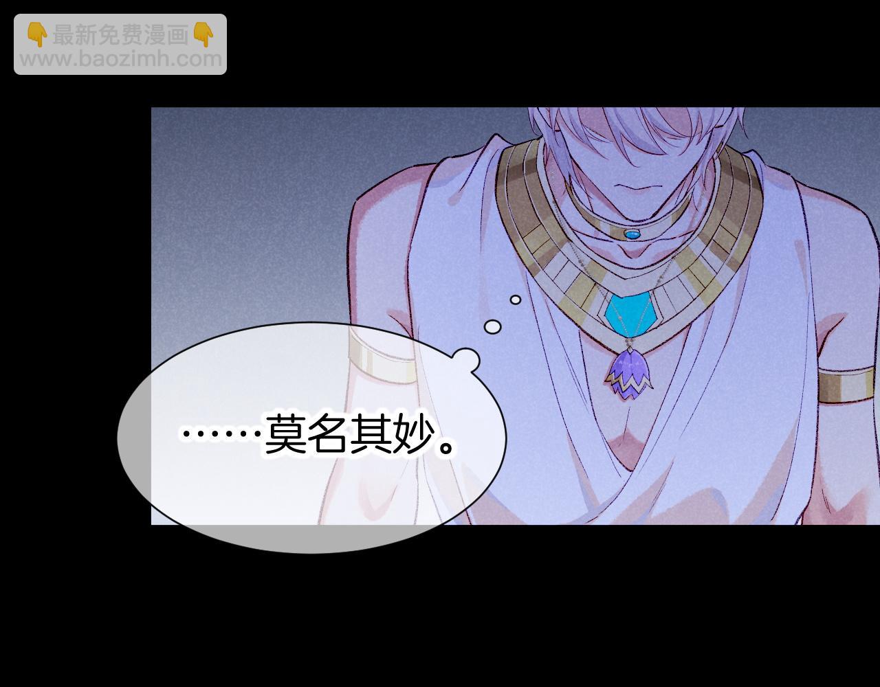 第76话 我的真心(1/4)-第150话