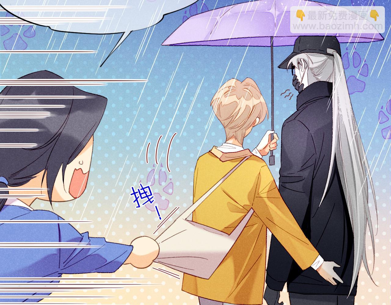 番外1 温度(1/2)-第16话
