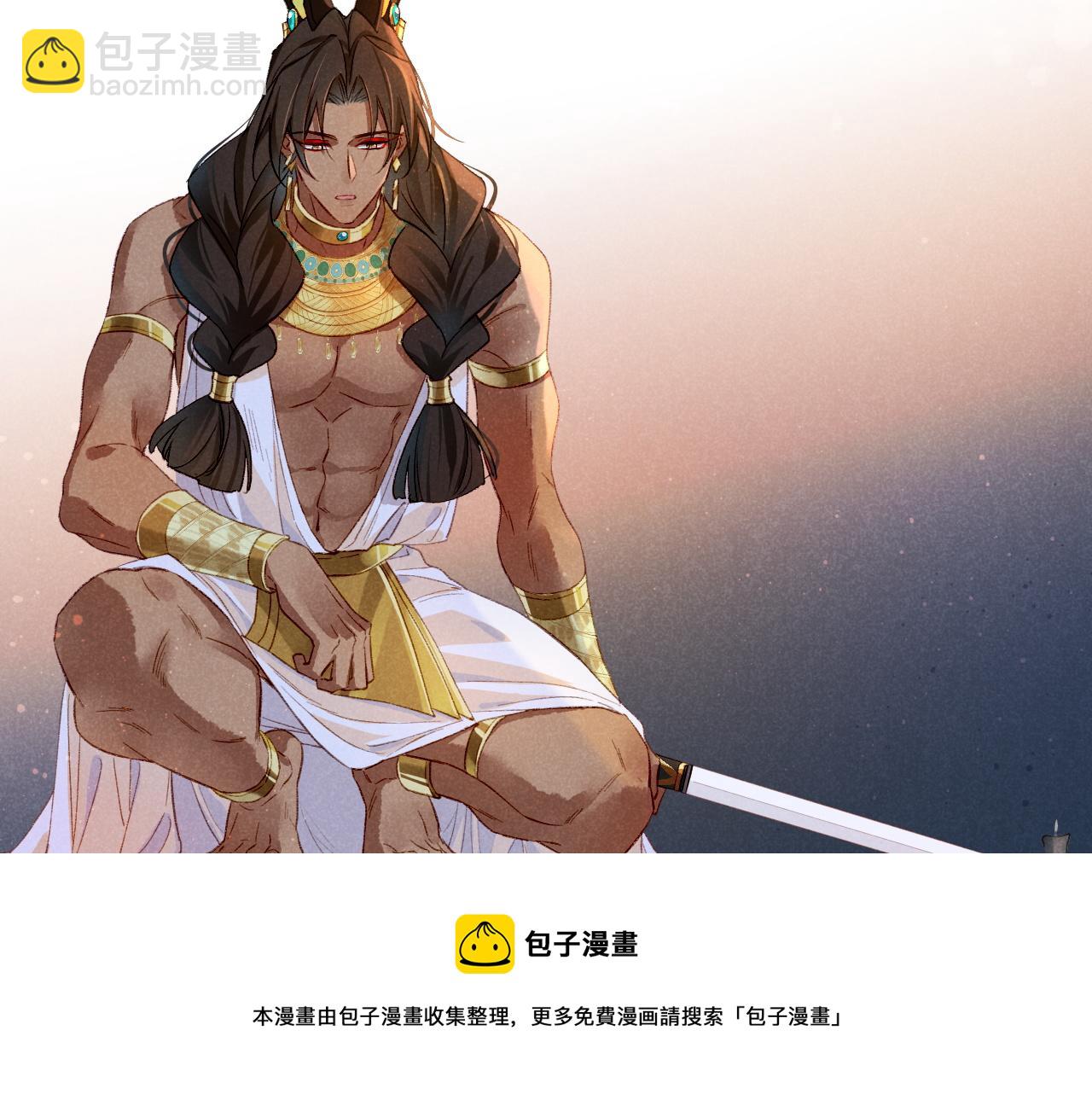 番外1 温度(1/2)-第16话
