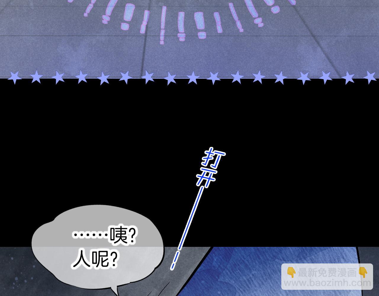 第78话 忙里偷闲(1/4)-第152话