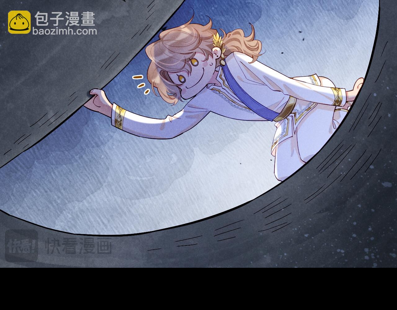 第78话 忙里偷闲(1/4)-第152话