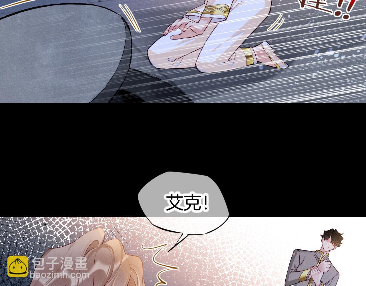 第78话 忙里偷闲(1/4)-第152话