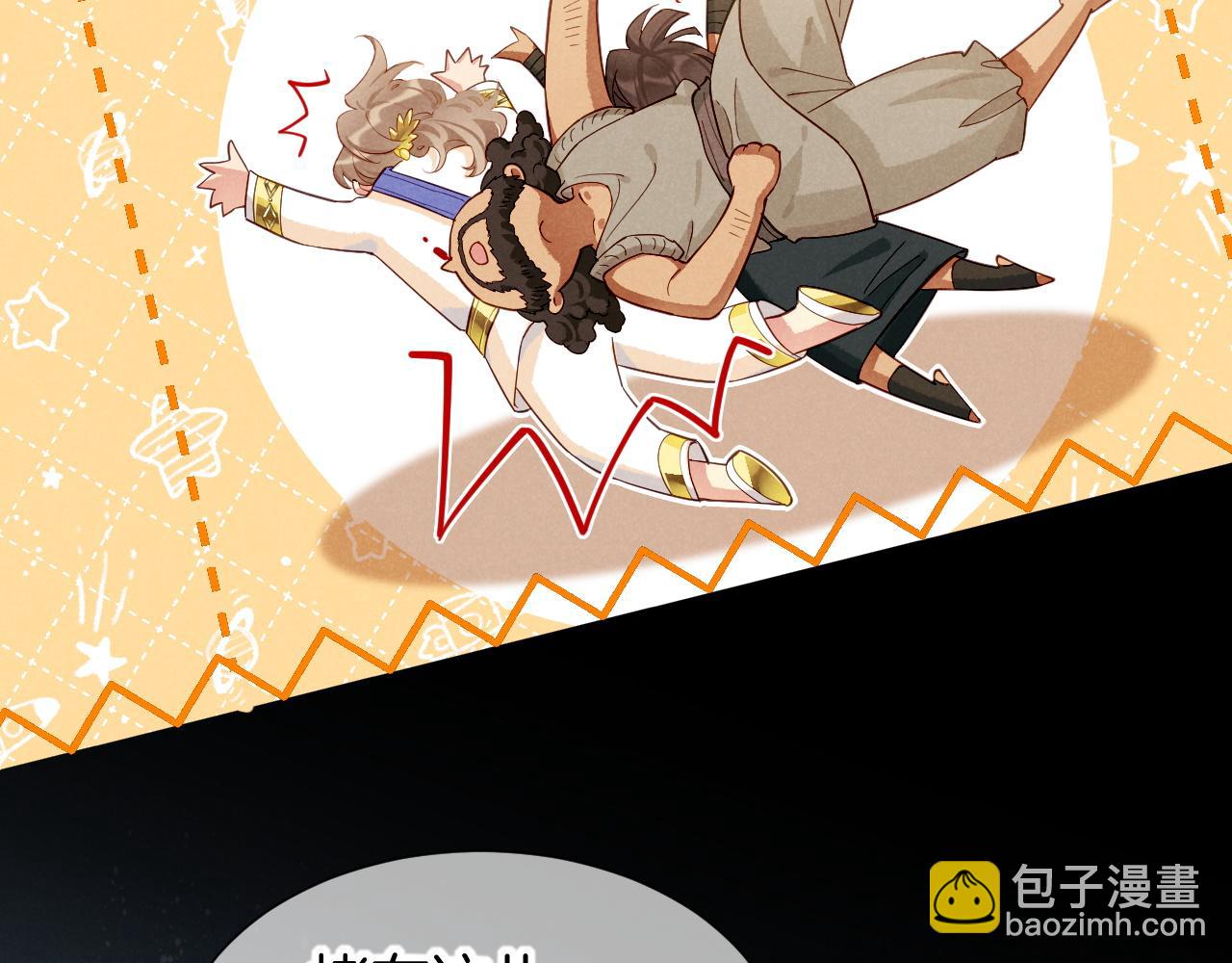 第78话 忙里偷闲(1/4)-第152话