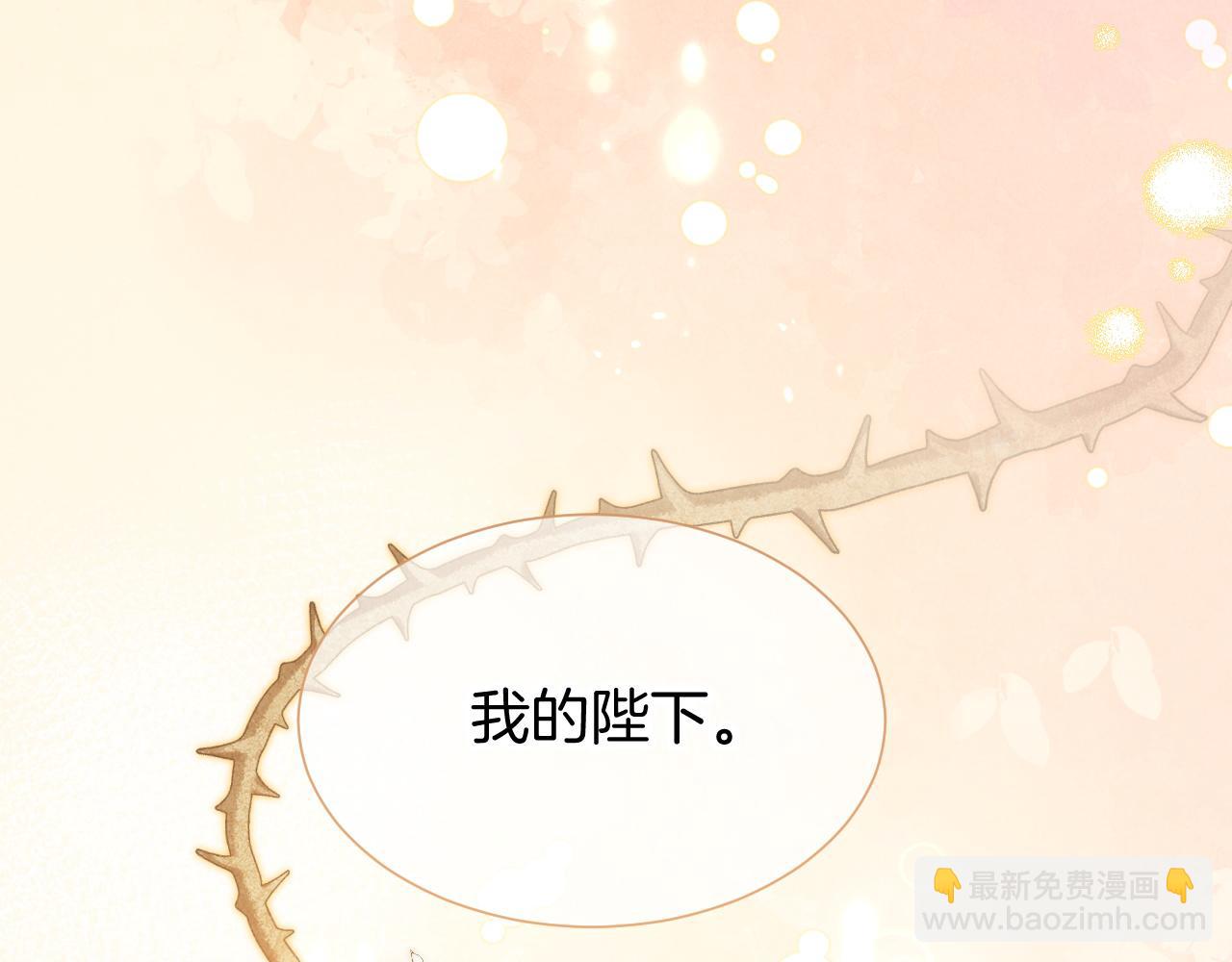 第78话 忙里偷闲(1/4)-第152话