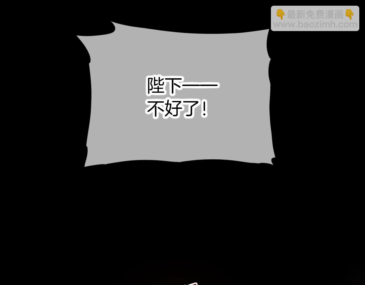 第80话 死尸围城！？(1/3)-第154话