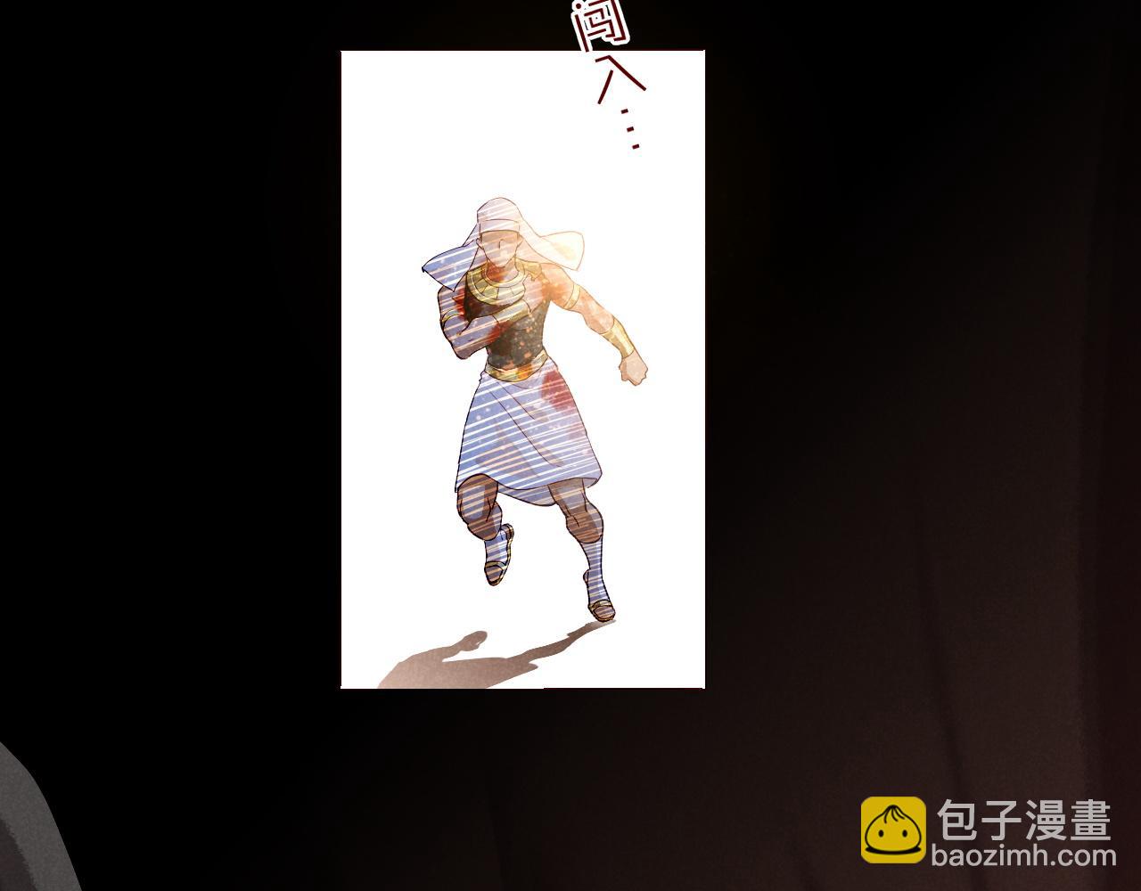 第80话 死尸围城！？(1/3)-第154话