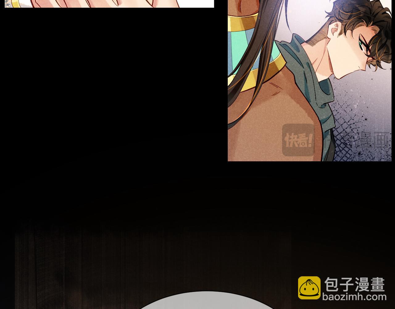 第81话 鬣狗的愿望(1/3)-第156话