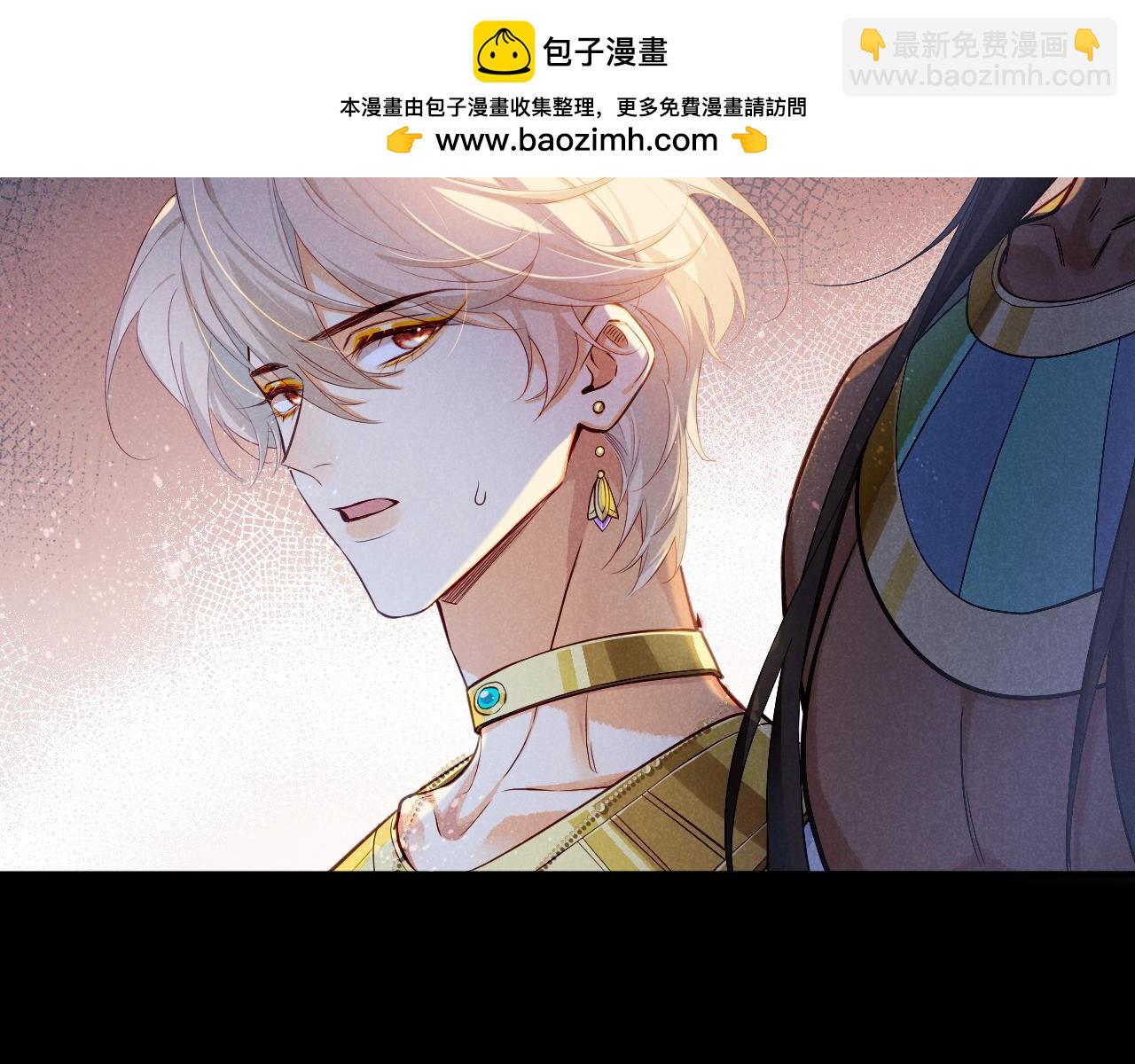 第81话 鬣狗的愿望(1/3)-第156话