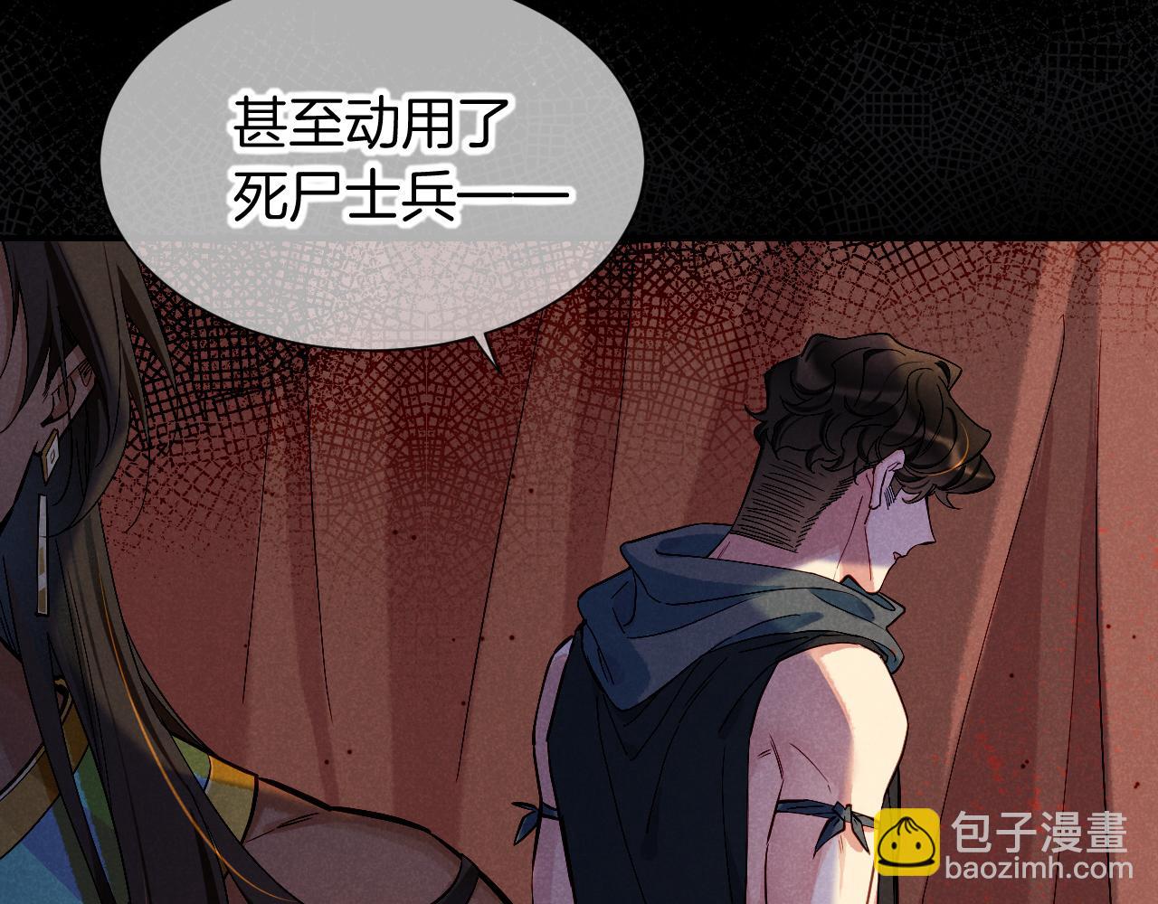 第81话 鬣狗的愿望(1/3)-第156话