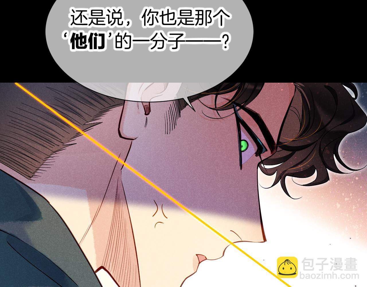 第81话 鬣狗的愿望(1/3)-第156话