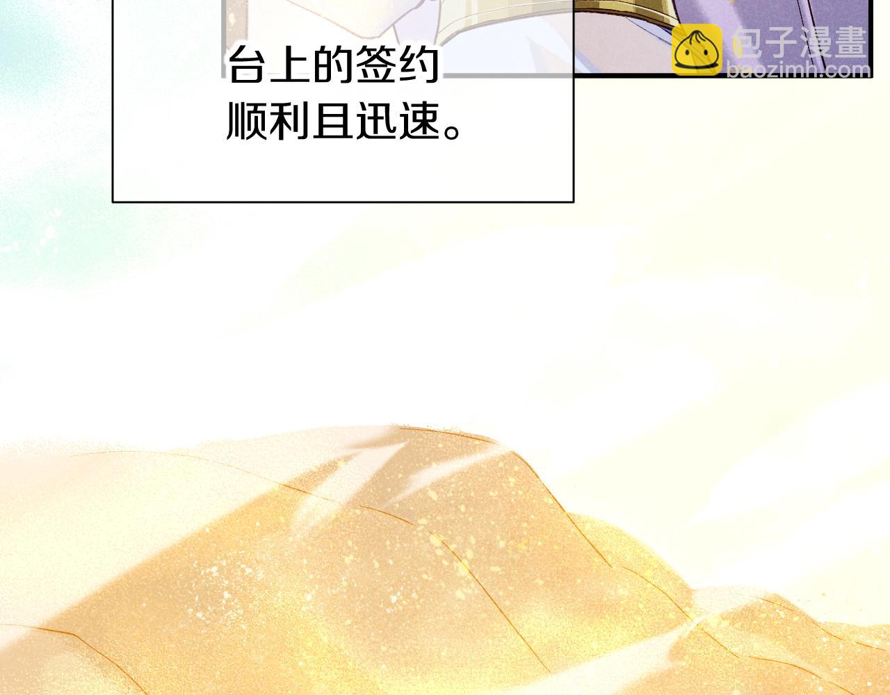 第83话 告别菲里斯(1/3)-第160话