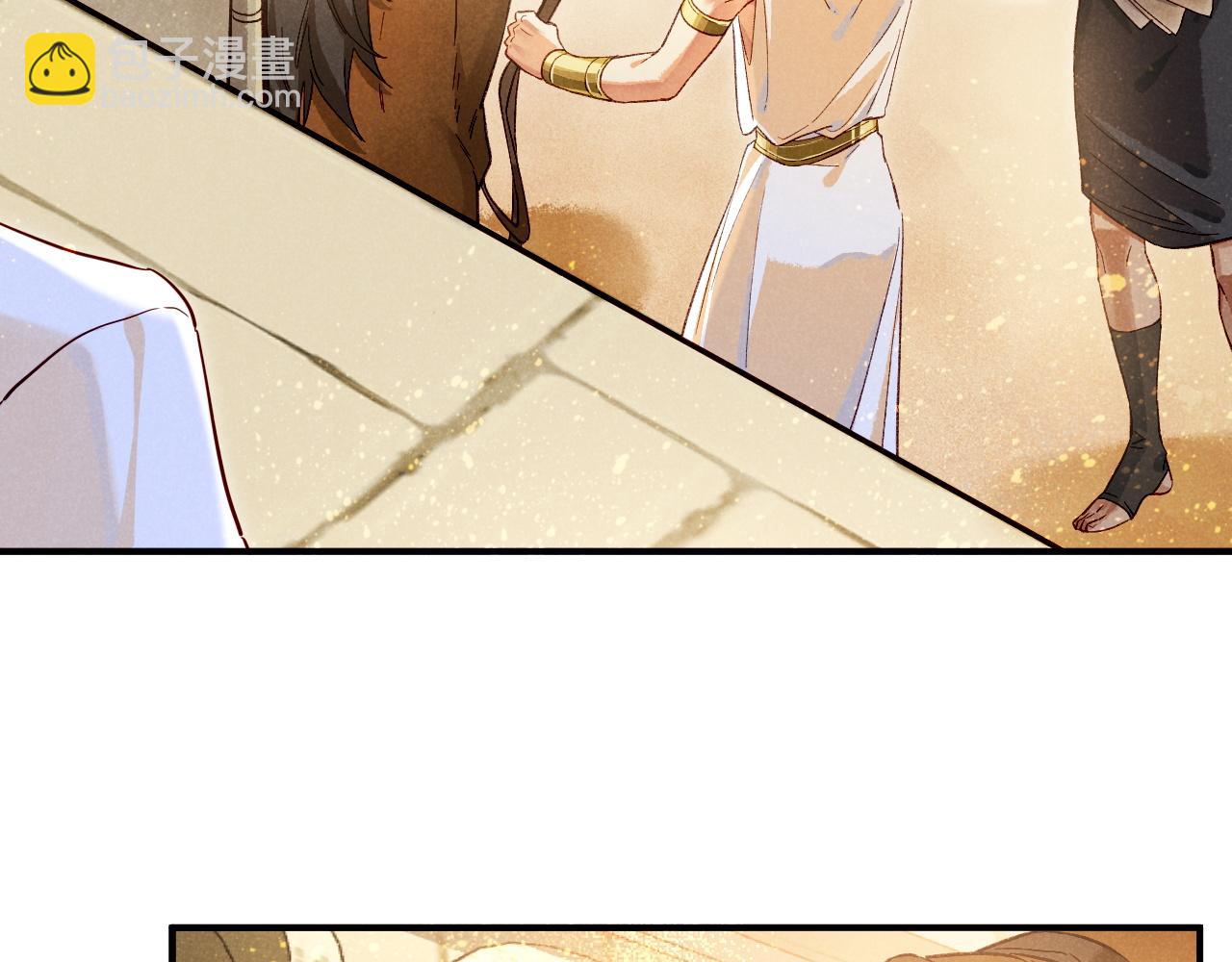 第83话 告别菲里斯(1/3)-第160话