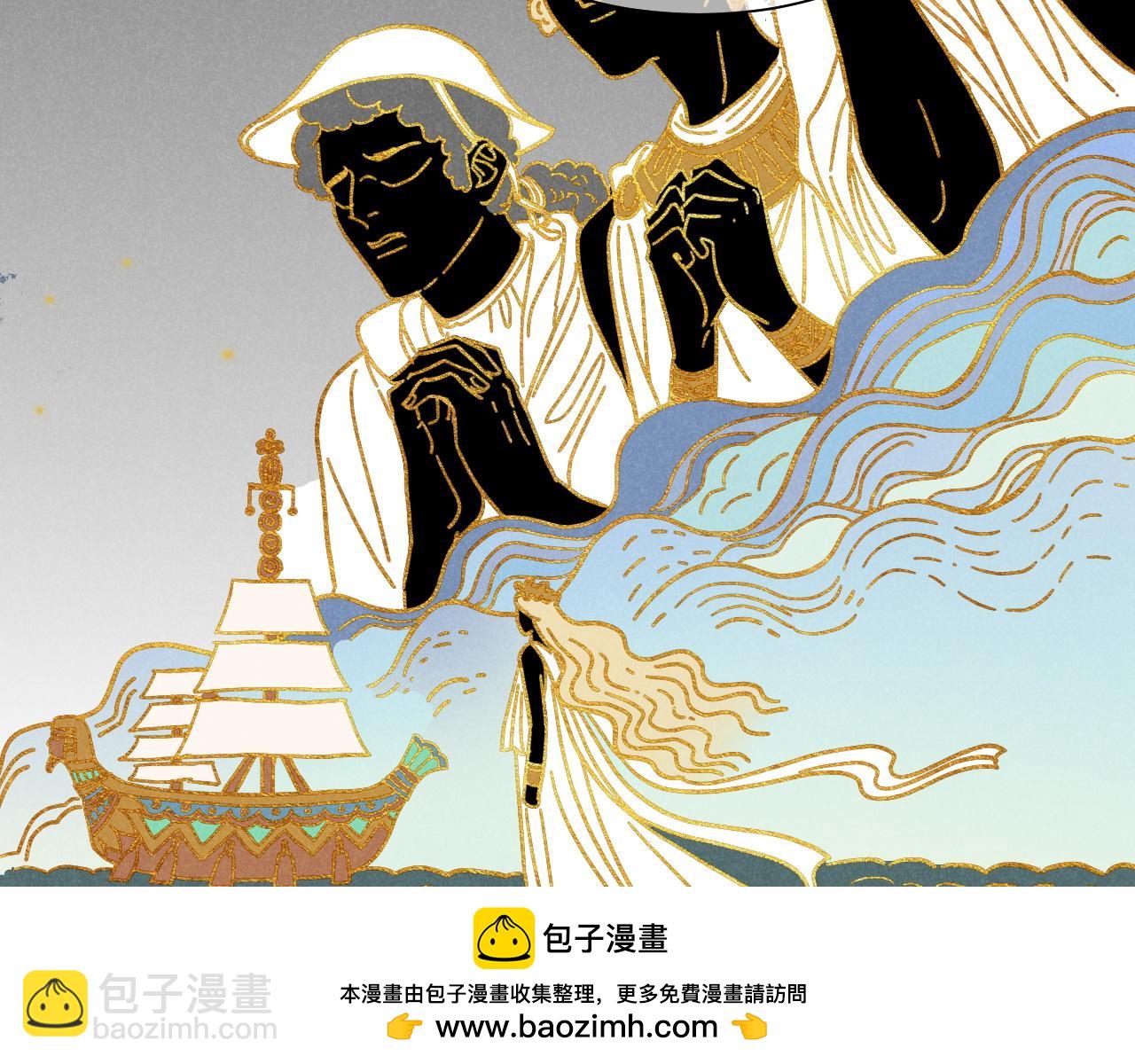 第83话 告别菲里斯(1/3)-第160话