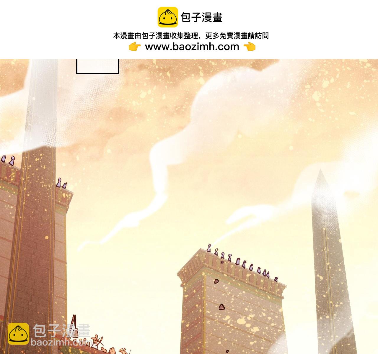 第85话 &lsquo;灯塔&rsquo;(1/3)-第162话