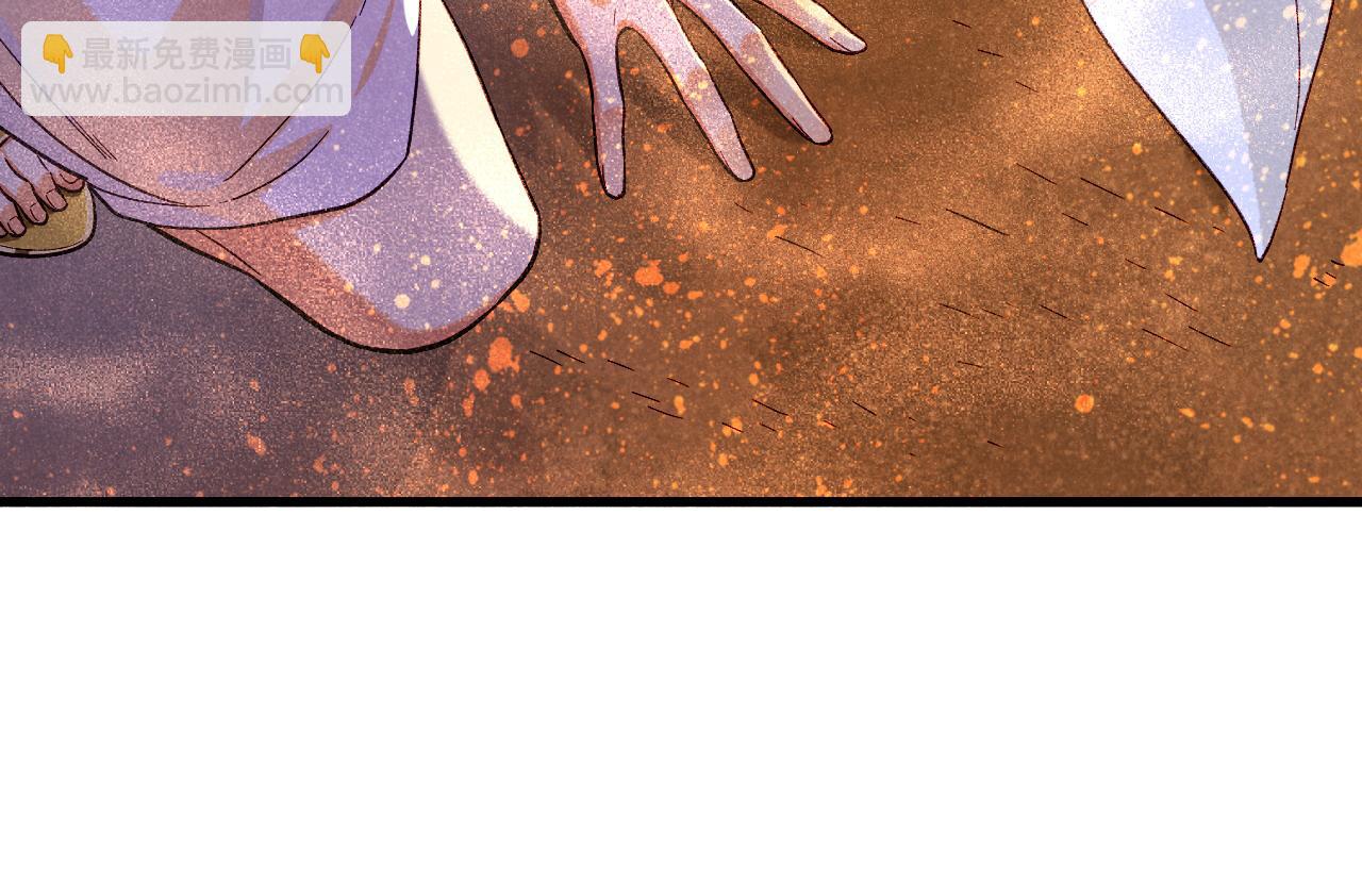 第87话 固执的人(1/3)-第164话
