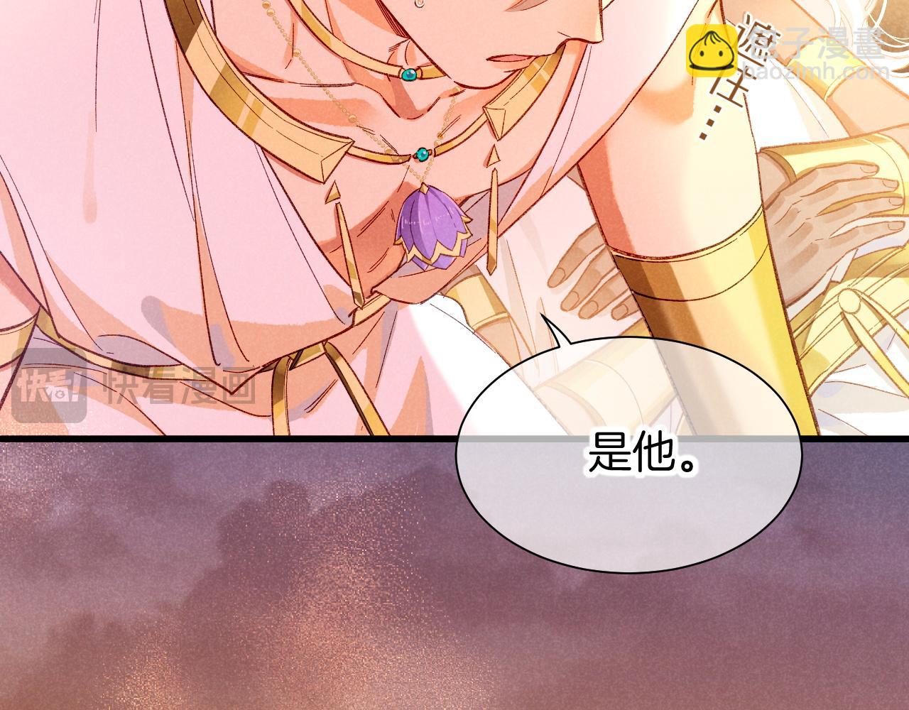 第87话 固执的人(1/3)-第164话