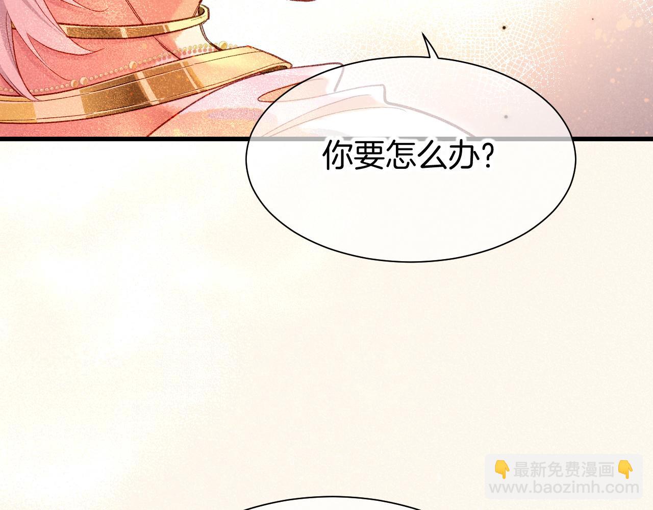 第87话 固执的人(1/3)-第164话