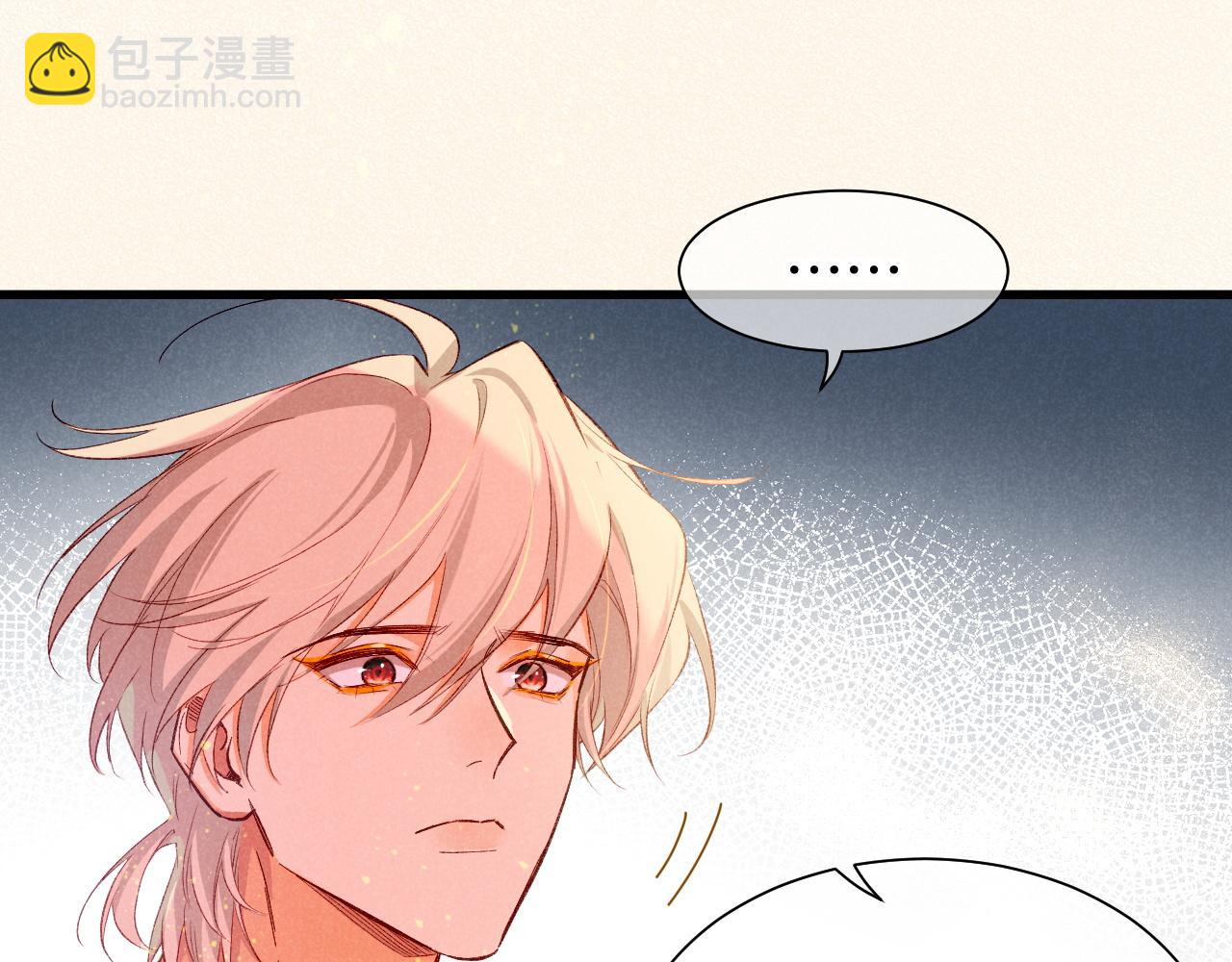 第87话 固执的人(1/3)-第164话