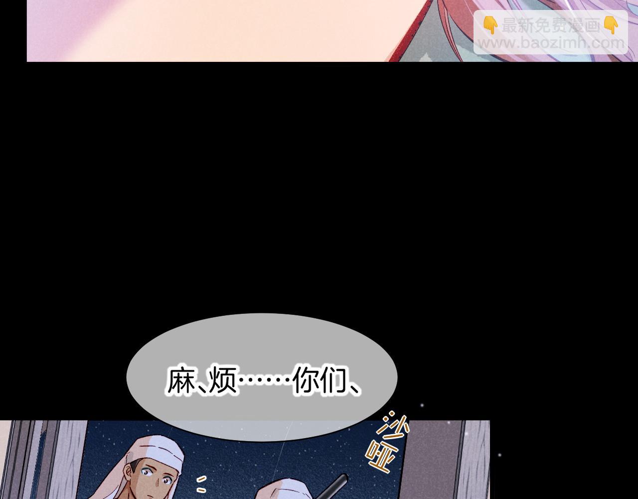 第88话 心之神 心之魔(1/4)-第170话