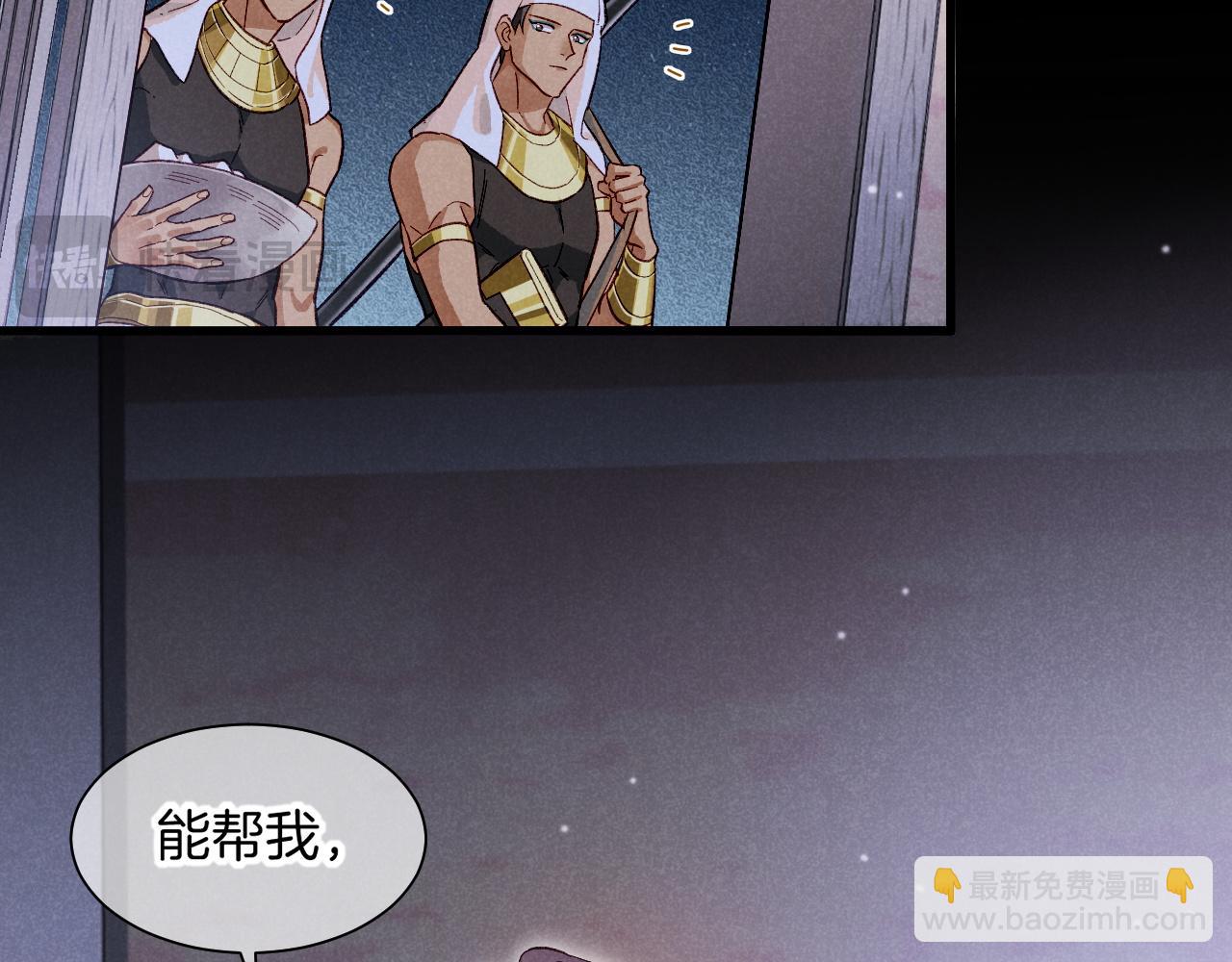 第88话 心之神 心之魔(1/4)-第170话