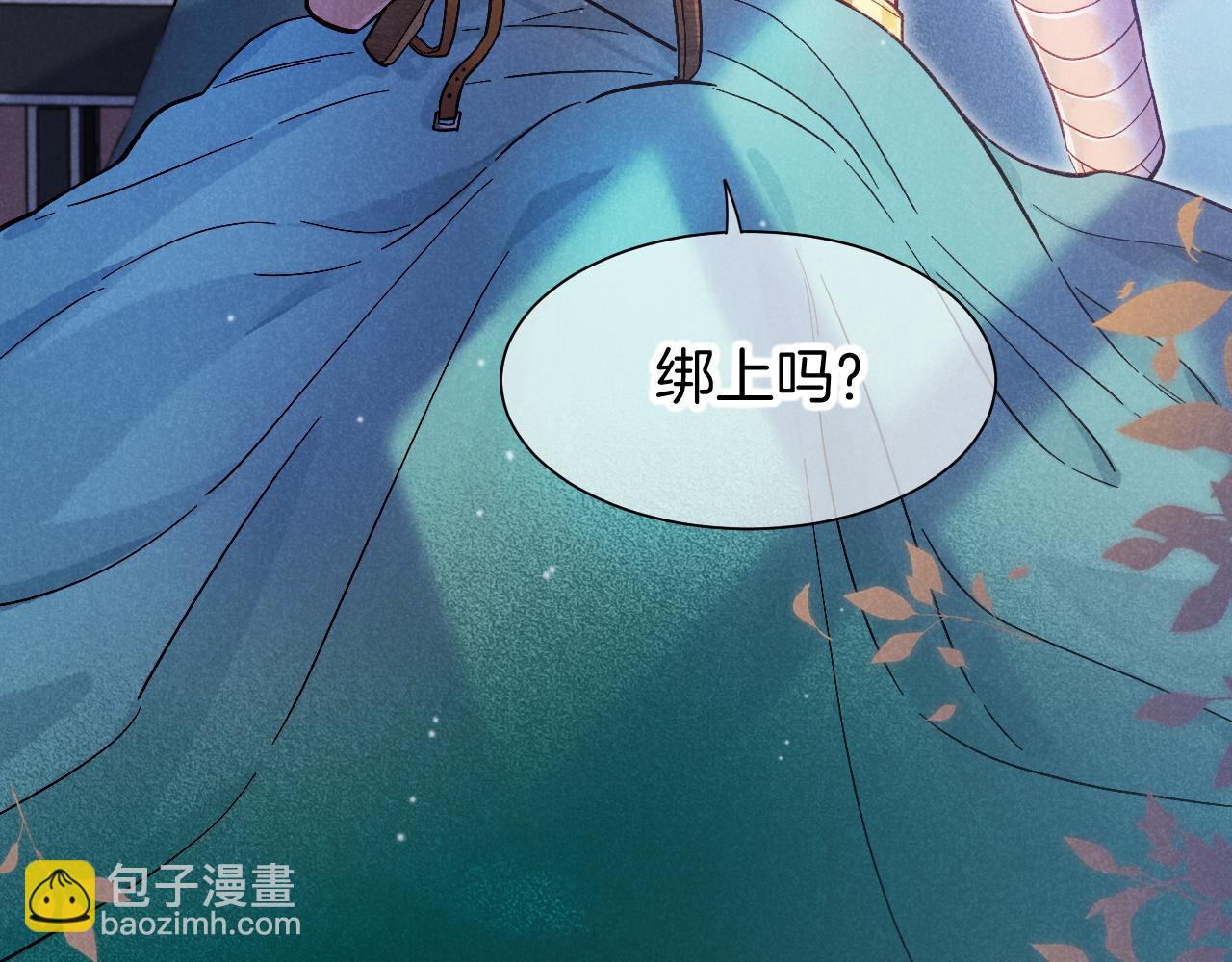 第88话 心之神 心之魔(1/4)-第170话
