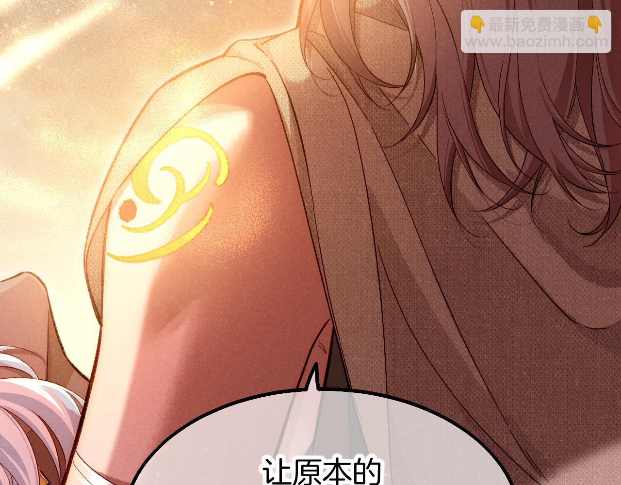 第88话 心之神 心之魔(1/4)-第170话