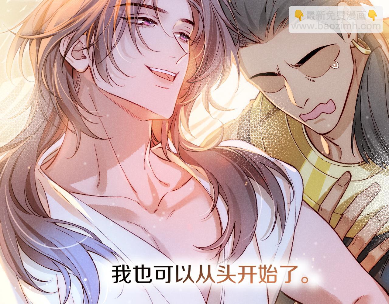 第88话 心之神 心之魔(1/4)-第170话