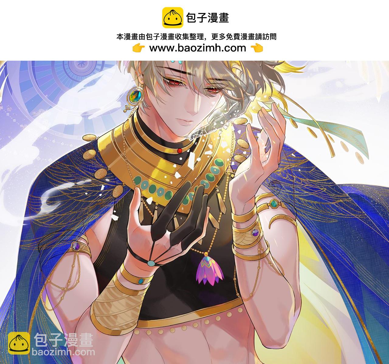 第89话 【征求标题】(1/4)-第166话