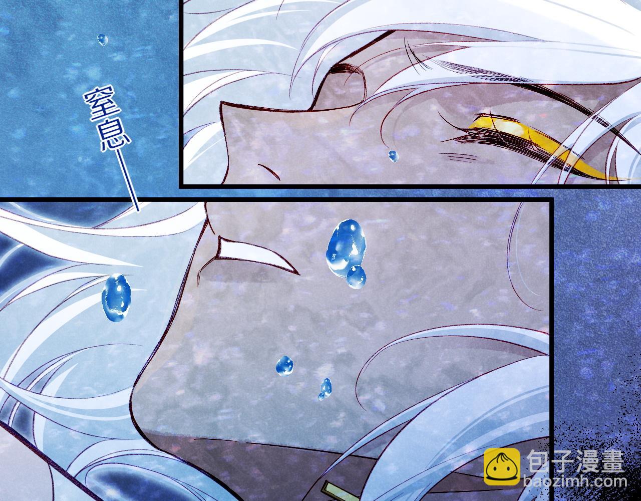 第89话 【征求标题】(1/4)-第166话