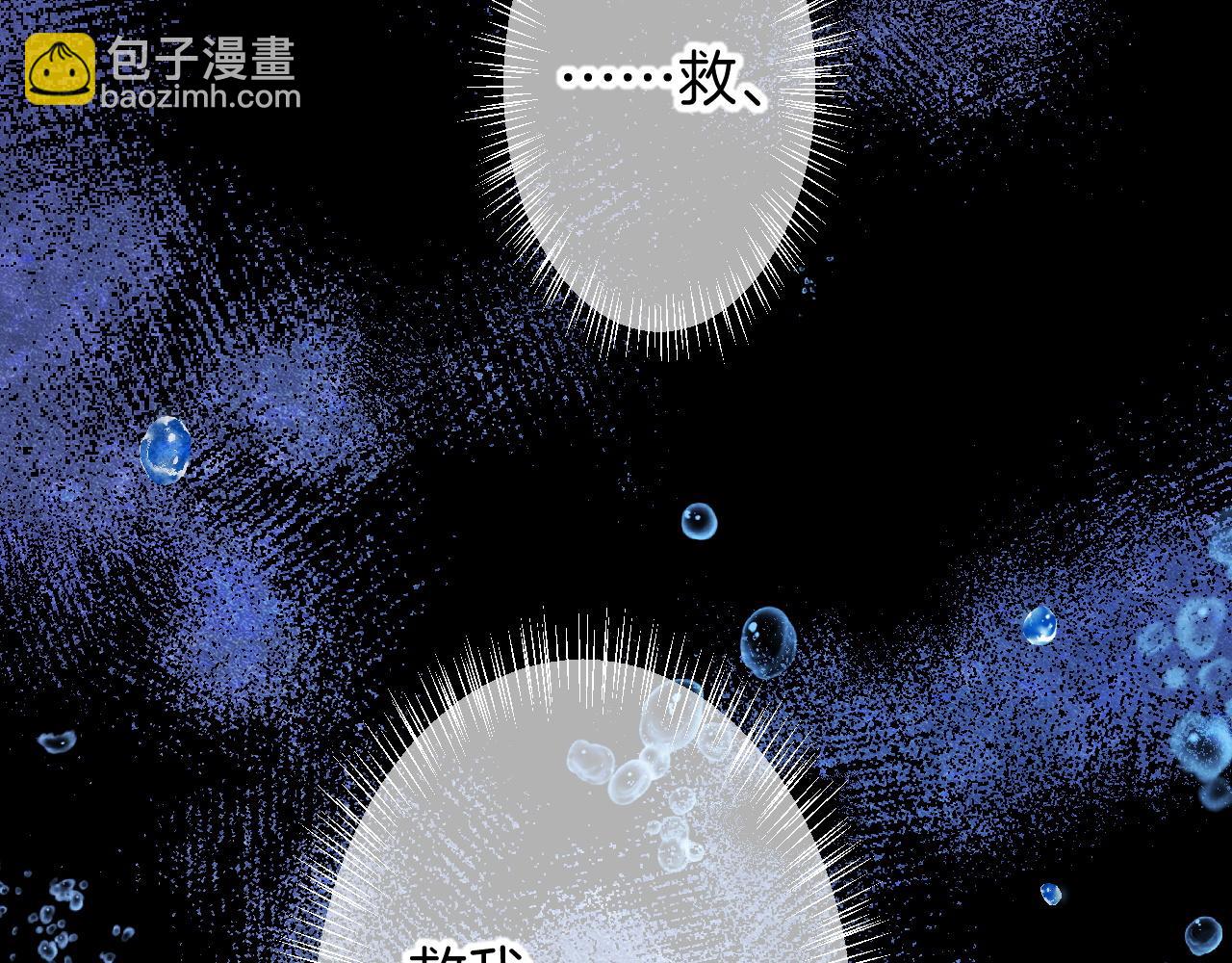 第89话 【征求标题】(1/4)-第166话