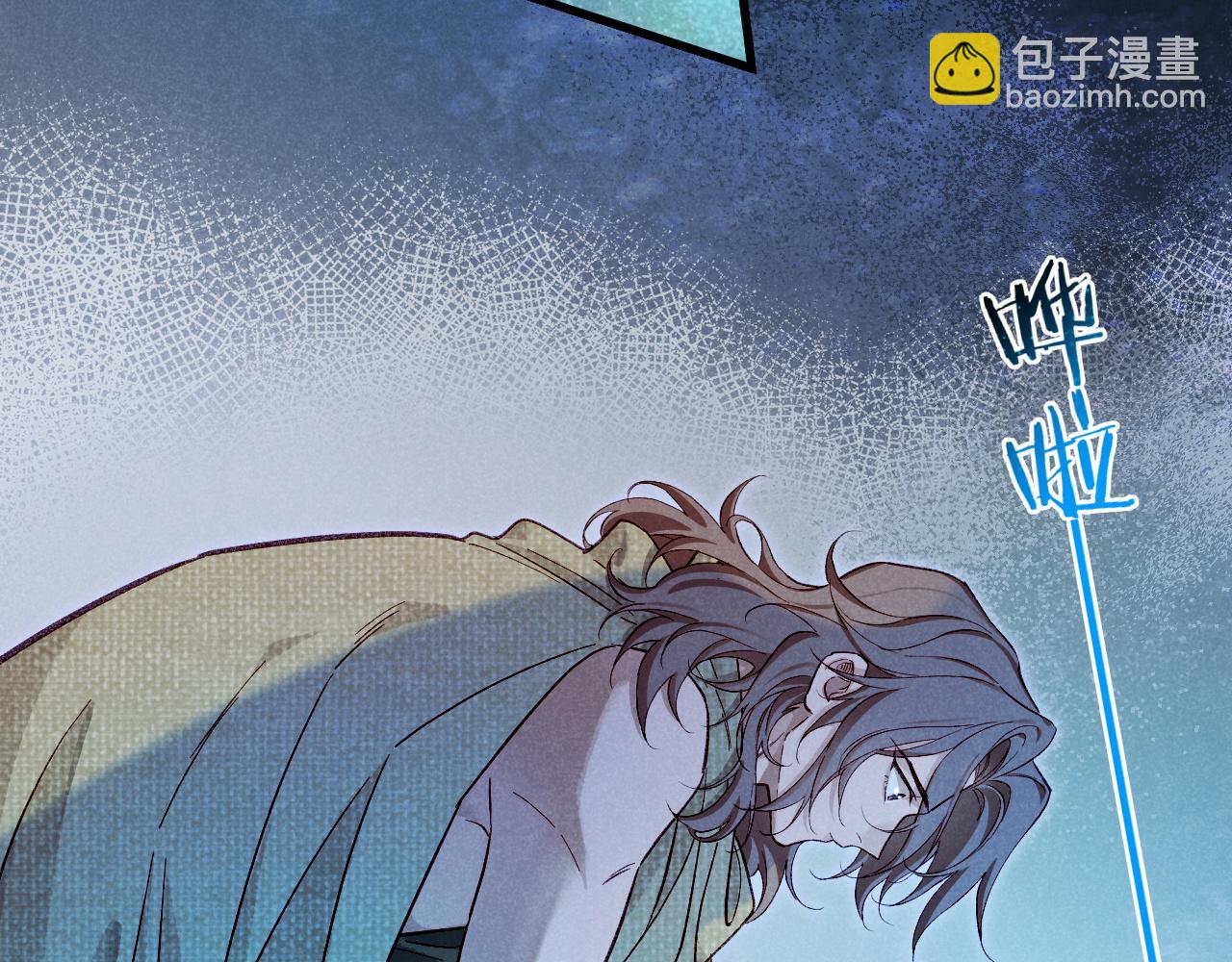 第89话 【征求标题】(1/4)-第166话