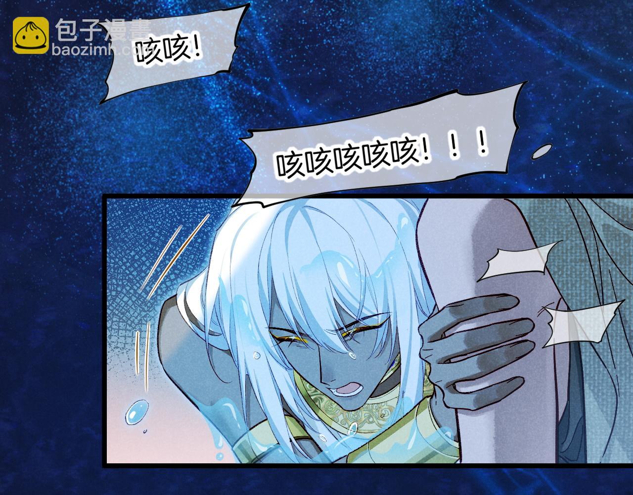 第89话 【征求标题】(1/4)-第166话