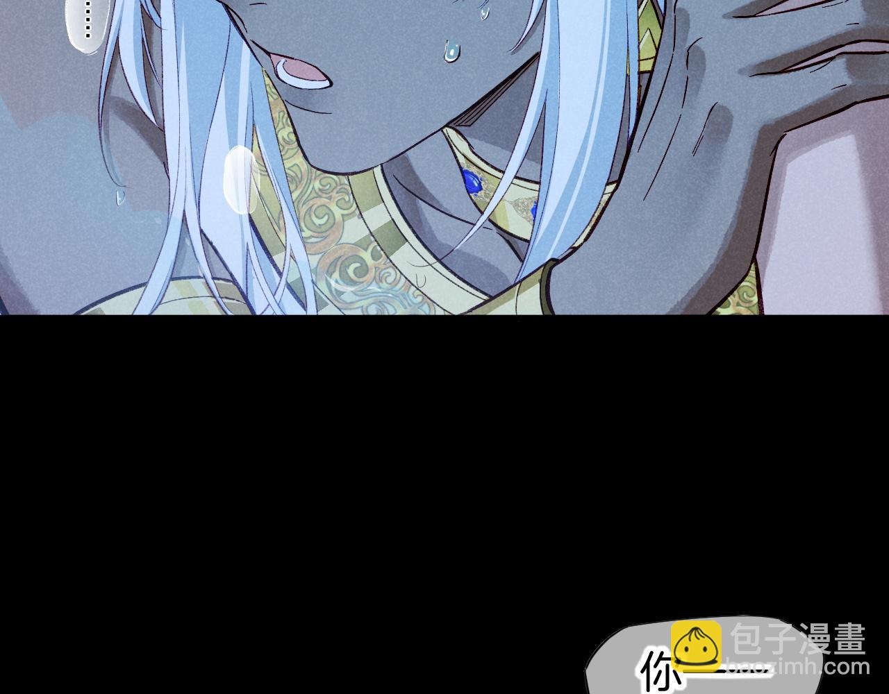 第89话 【征求标题】(1/4)-第166话