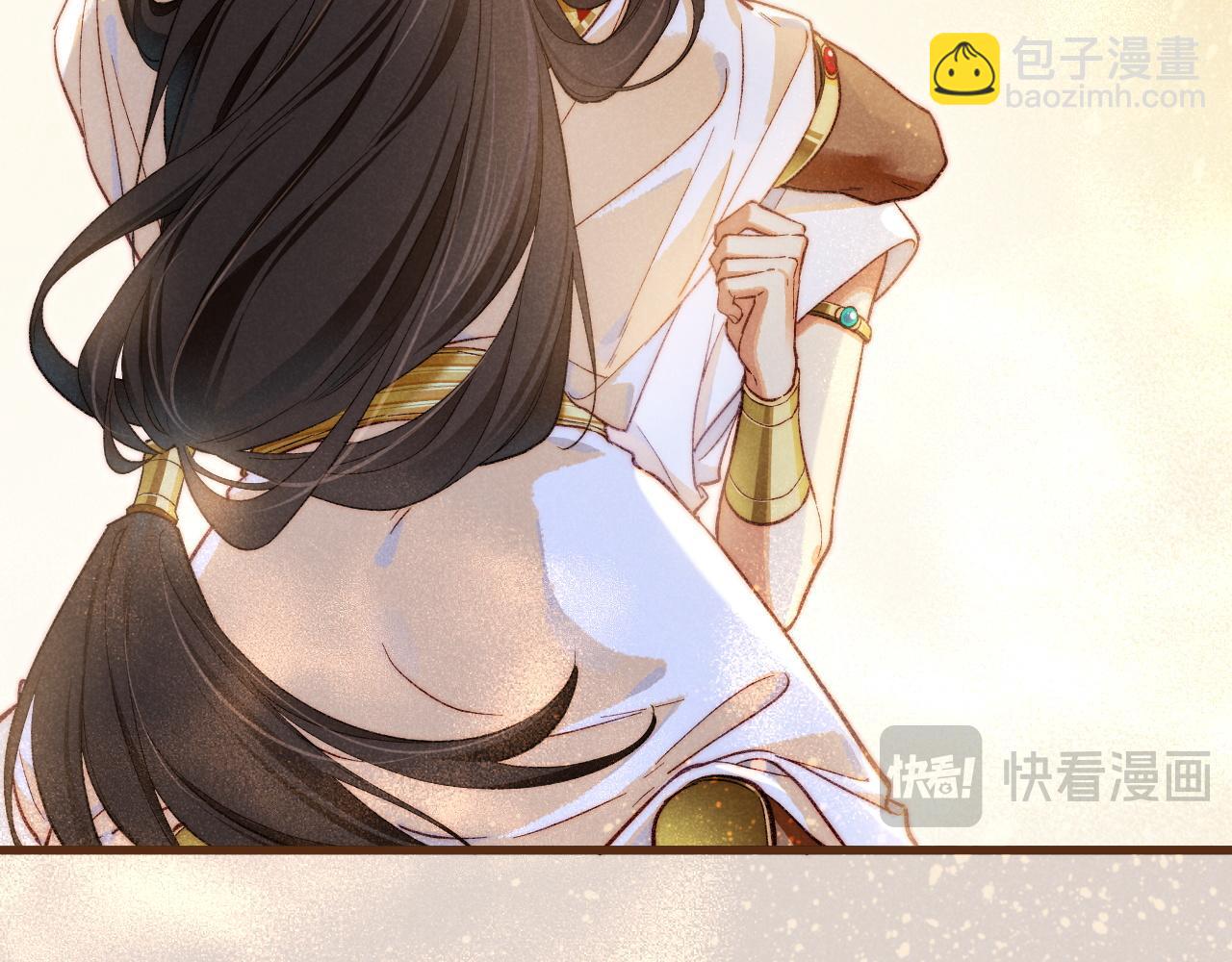 第91话 后续1(1/3)-第168话